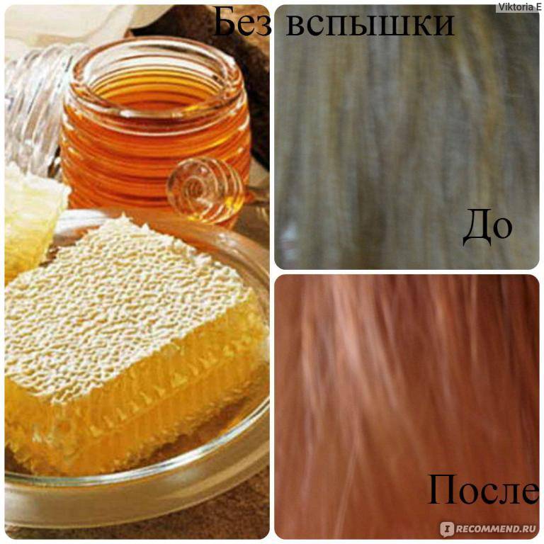 Маска для волос мед с майонезом отзывов