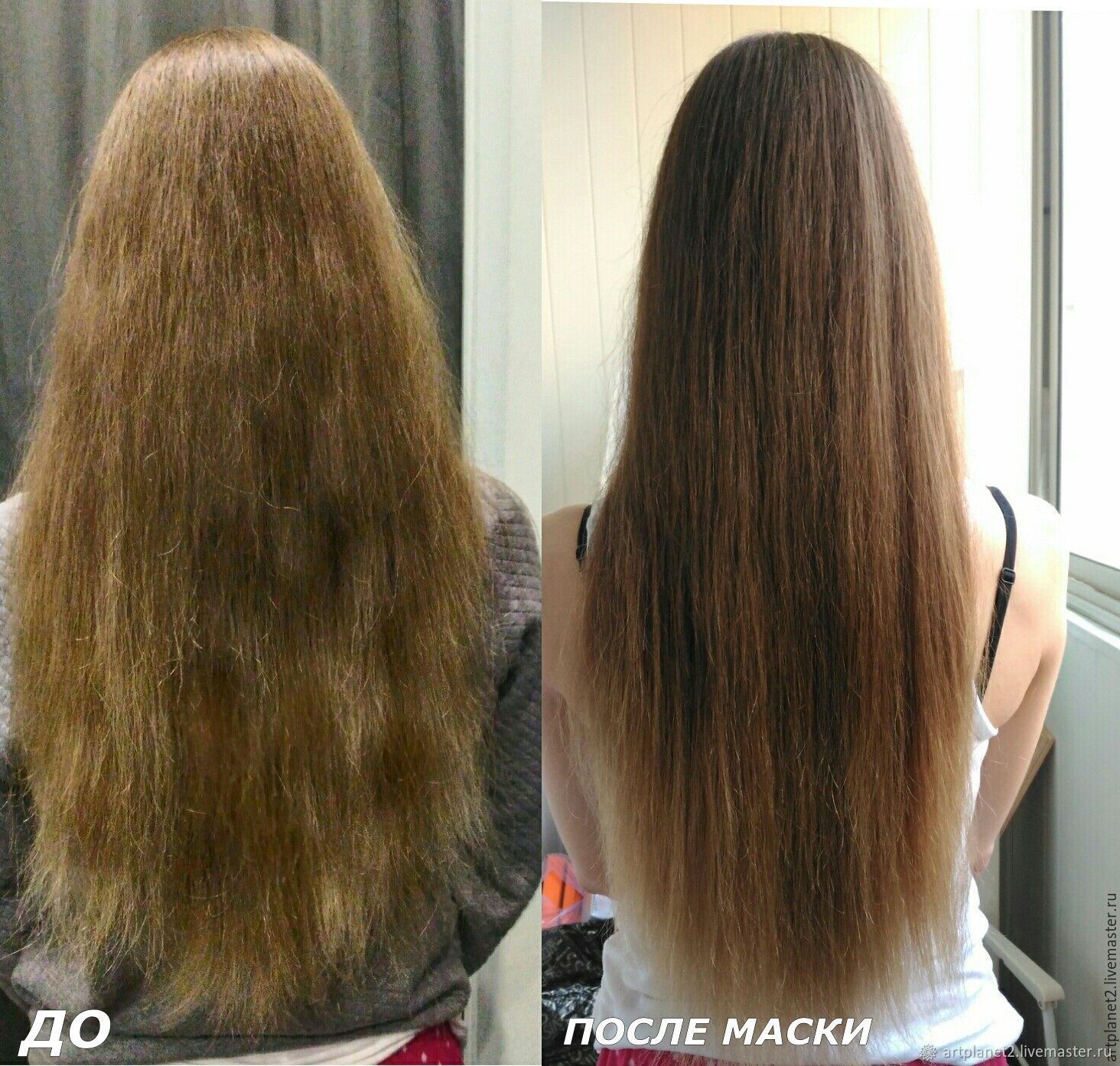 Маска после кератинового выпрямления. Маска для волос до и после. Кератин для волос до и после. Сухие волосы до и после. Кератин для волос результат.