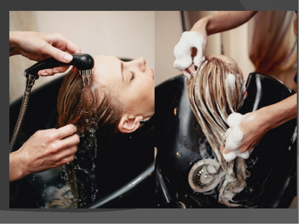 Технология мытья. Мытье волос. Мытье волос в парикмахерской. Окрашивание волос процесс. Мытье головы в салоне красоты.