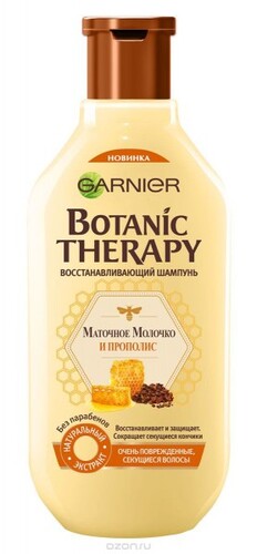 Garnier Botanic Therapy Мед и прополис