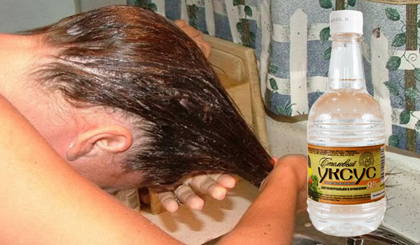 Ополаскивание волос столовым уксусом