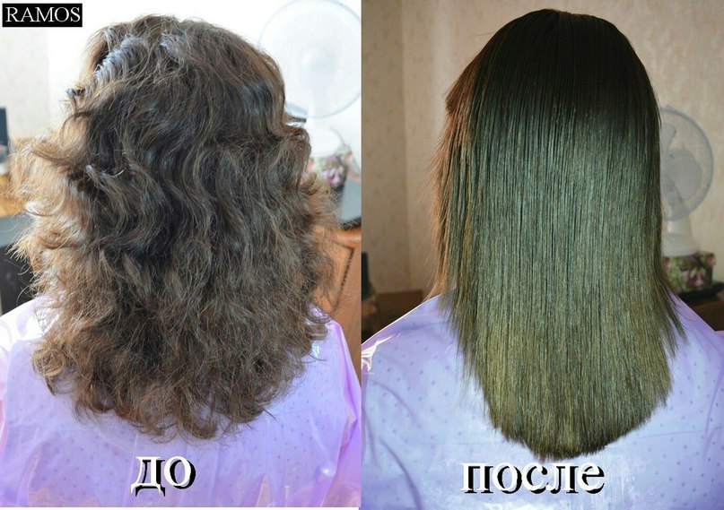 Волос выпрямление кератиновый мыть. Волосы после кератина. Волосы после кератинового выпрямления. Кератиновое выпрямление волос после мытья головы. Кератин после мытья волос.