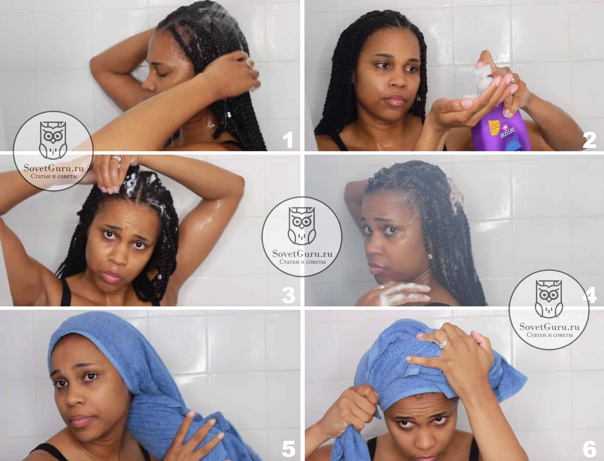 Как мыть голову с африканскими косичками